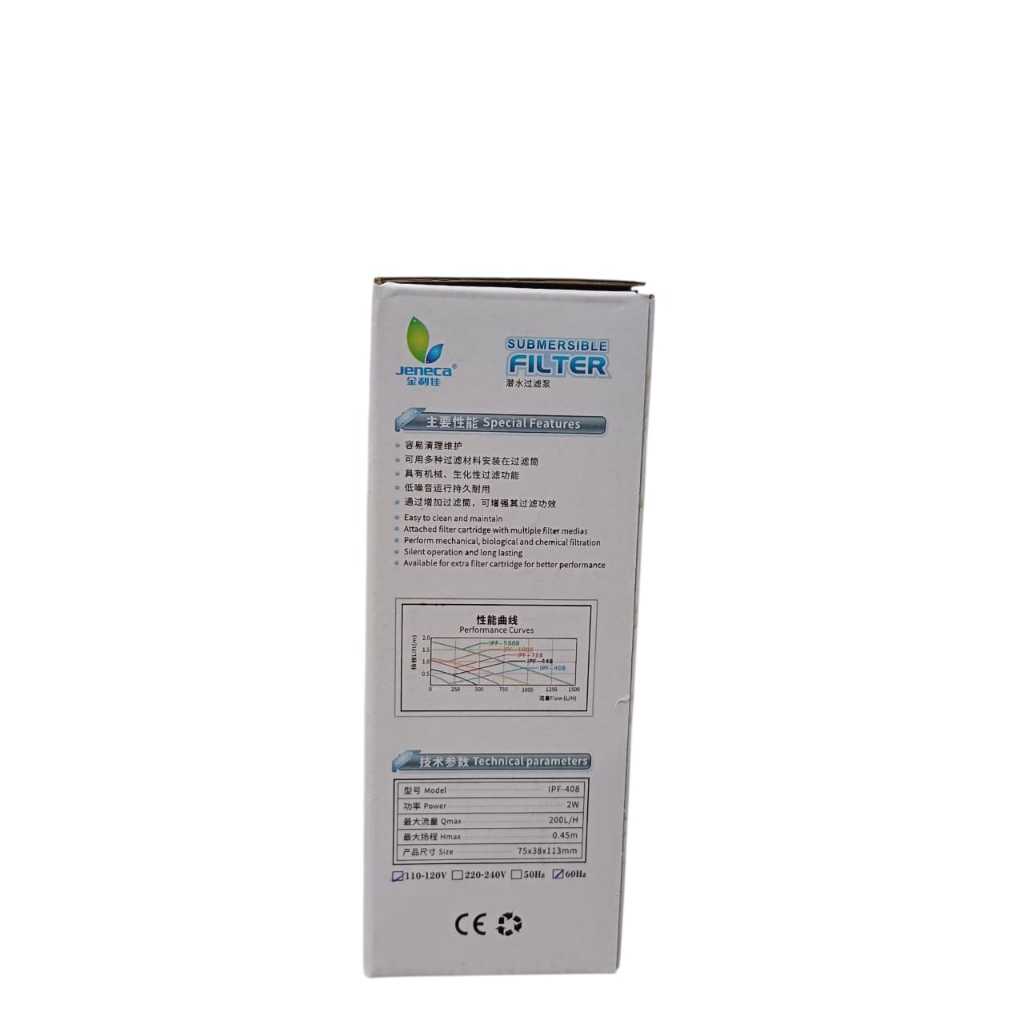 Filtro Interno c/Bomba Jeneca IPF-408 para Aquários até 30L – Silencioso e Eficiente -Envio Imediato