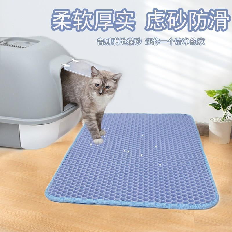 Tapete Higiênico EVA Coletor de Areia Para Gato Lavável Dupla Camada - tamanho G