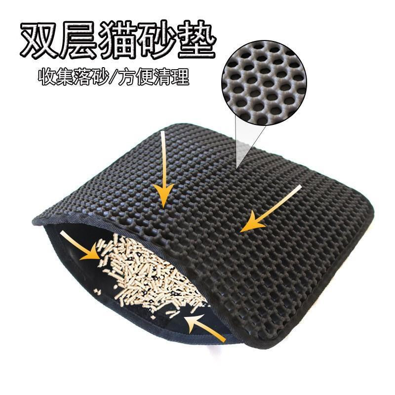 Tapete Higiênico EVA Coletor de Areia Para Gato Lavável Dupla Camada - tamanho G